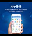 餐飲企業(yè)推出APP服務(wù) 提高銷(xiāo)售額