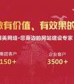 廣場舞app開發(fā)黯然退場緣由分析