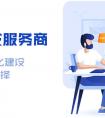 學(xué)生打工軟件開發(fā)怎樣保證安全性
