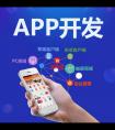 什么樣的行業(yè)適合開(kāi)發(fā)APP？